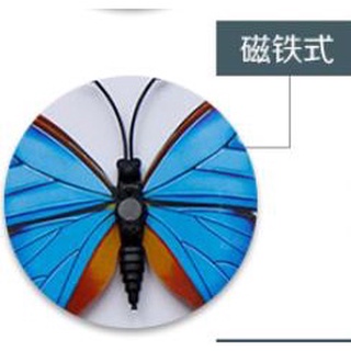 Nam Châm Dán Tủ Lạnh Hình Bướm Dễ Thương