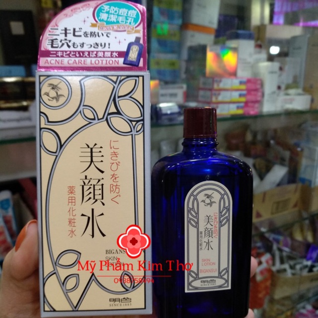 Lotion ngừa mụn Meishoku Bigansui nội địa Nhật Bản 90ml