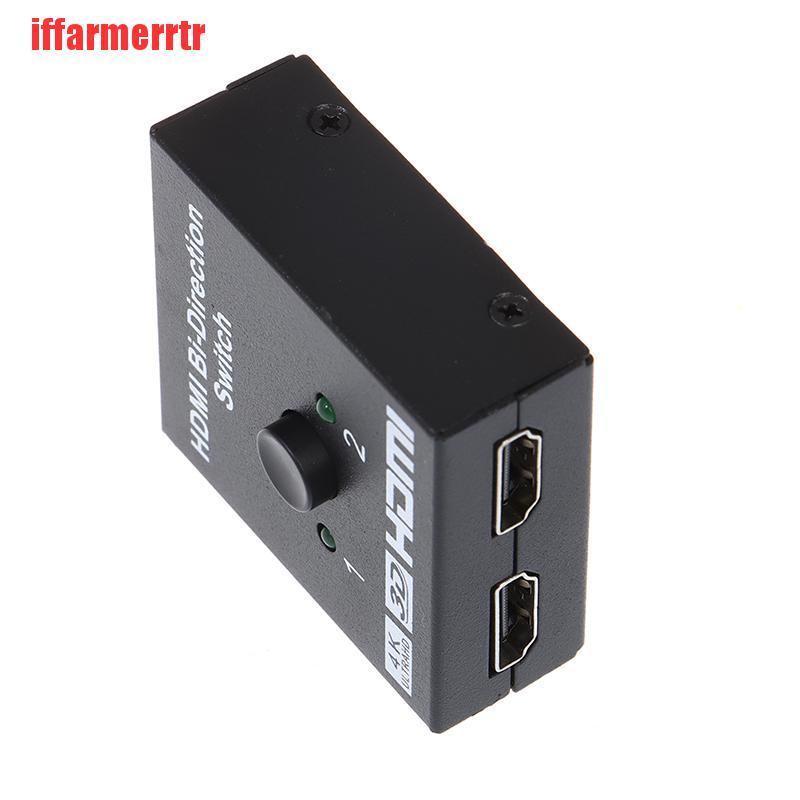 Bộ Chia Cổng Hdmi Thông Minh 2 Trong 1 Hỗ Trợ 4k Kgd | BigBuy360 - bigbuy360.vn
