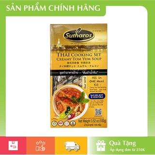 [HÀNG CHÍNH HÃNG] Bộ Nấu Súp Tom Yum Thái Lan Sữa Dừa Sutharos 100gr