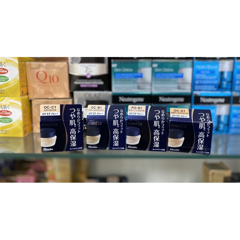 Kem nền Kanebo Media Cream Foundation | BigBuy360 - bigbuy360.vn