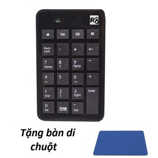 Bàn phím số rời cổng USB R8 1810 + Tặng Lót chuột nhỏ 20cm