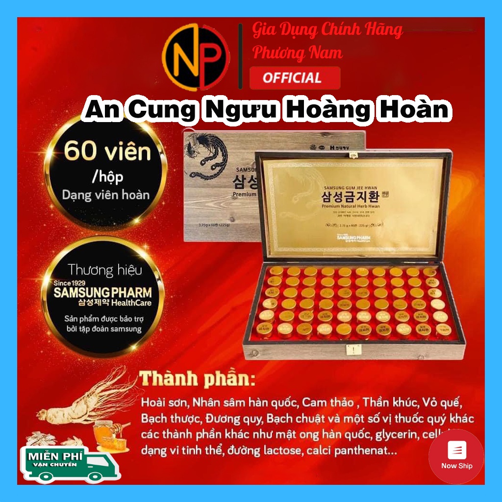 An Cung Ngưu Hoàng Hoàn Samsung Hàn Quốc Hộp Gỗ 60 Viên, Bổ Não, Ngăn Ngừa Tai Biến Đột Quỵ - Bổ Não Hàn Quốc Chính Hãng