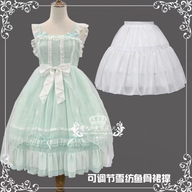 TÙNG PHỒNG KHUNG LOLITA [ Sẵn{