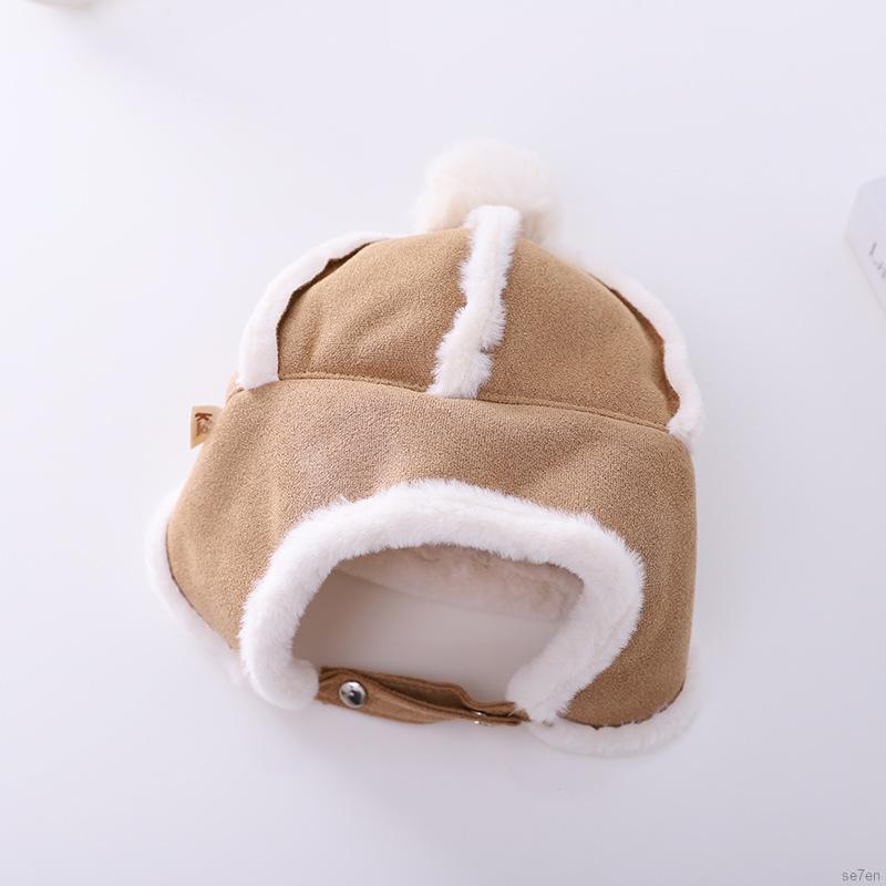 Mũ giữ ấm phối bóng lông thời trang cho bé 1-4 tuổi