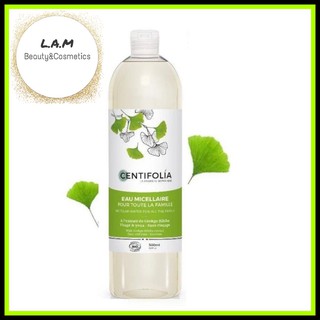 Nước Tẩy Trang Rau Má Centifolia Eau Micellaire 500ml Pháp