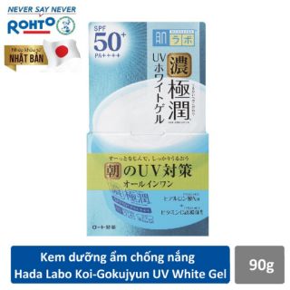 Kem dưỡng ẩm