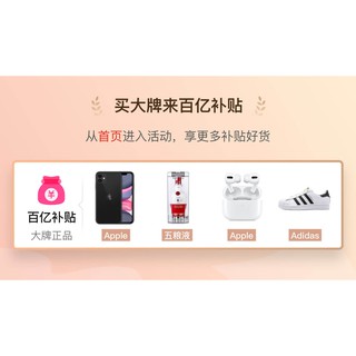 Pechoin Brightening Moisturizing Deep Cleansing Milk