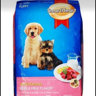 Cám Chó SmartHeart (puppy)
