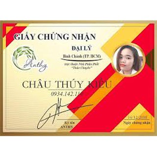 CÁM GẠO THẢO MỘC ANTHY