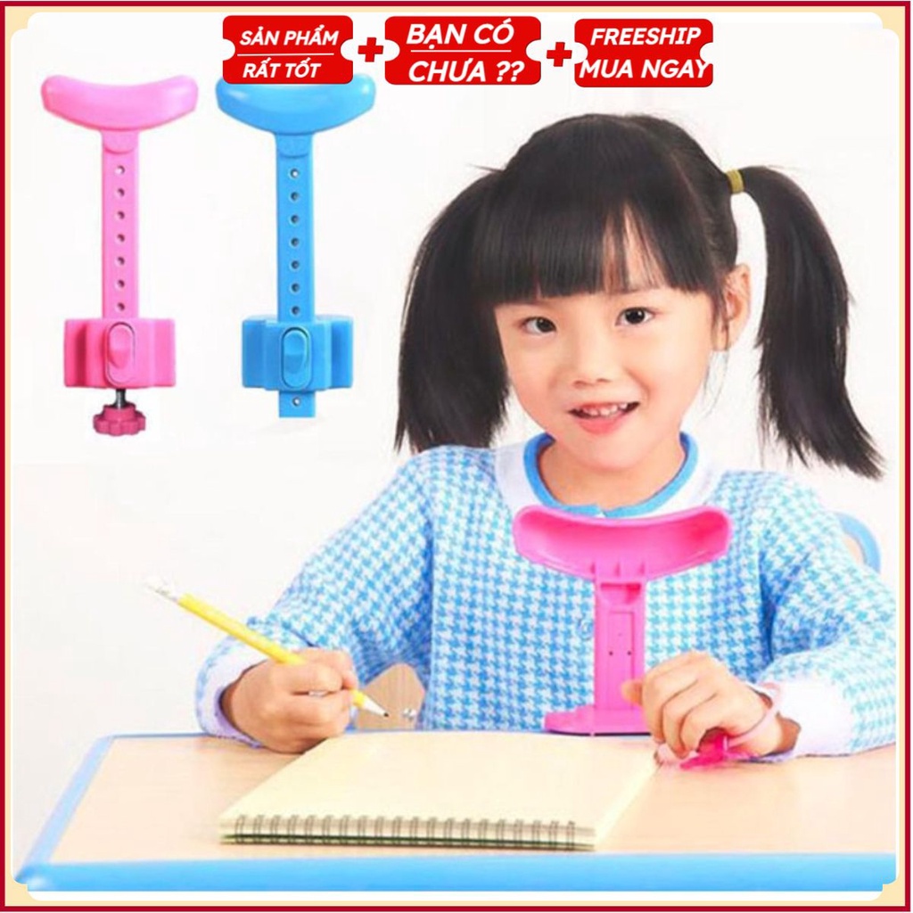 PVN16375 Giá đỡ cằm chống cận thị, cong vẹo cột sống cho bé T2