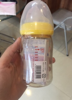 Bình pigeon 160ml nội địa Nhật