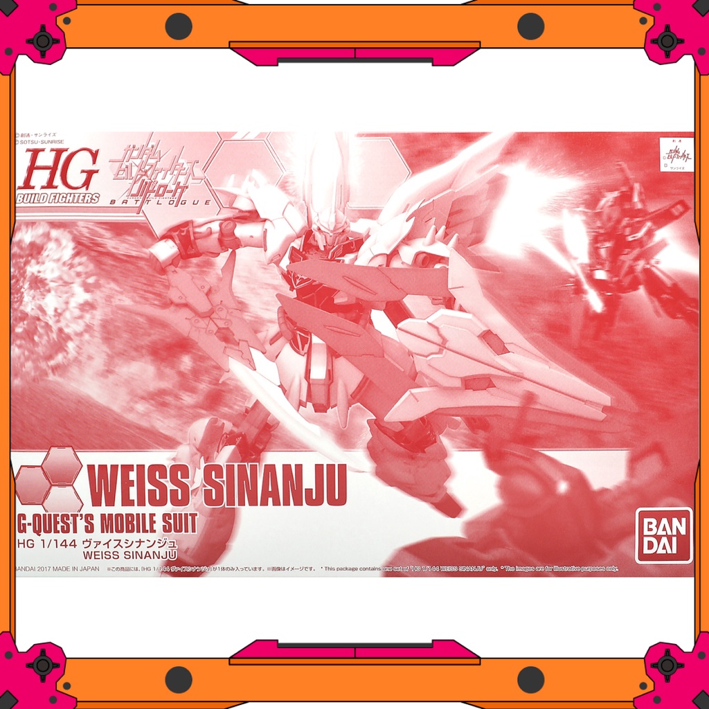 Mô hình Gundam HG BF Weiss Sinanju (P-Bandai)