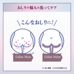 XÀ PHÒNG GIẢM THÂM VÀ MỤN MÔNG MOTEPDU NHẬT BẢN