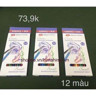 Chì Màu Nước Cao Cấp - Không Thấm Nước