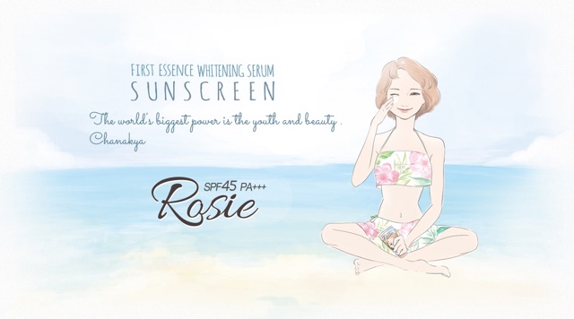 Kem chống nắng Rosie First Essence Whitening Serum Sunscreen