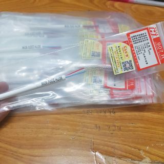 Ruột Mỏ hàn 907 60w , sensor 907 ,ruột sứ 907