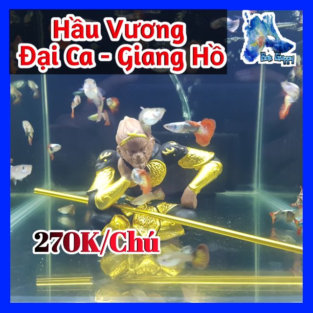 Mỹ Hầu Vương Đại Ca