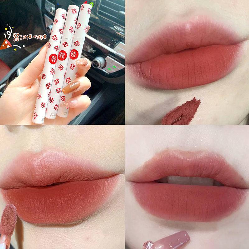 Son Môi Dưỡng Ẩm Lâu Trôi Chống Thấm Nước 6 Màu Mờ Thời Trang