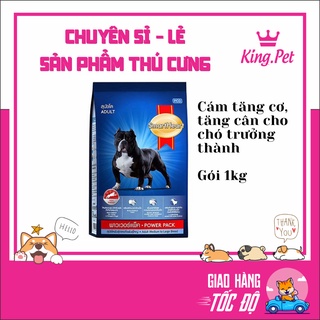 SMART POWER ADULT 1kg- Cám tăng cơ cho chó trưởng thành