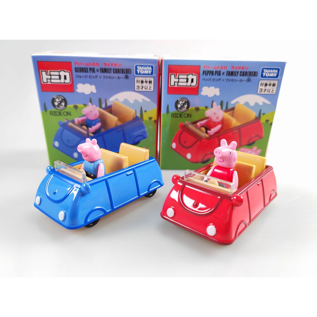 [ CÓ SẴN ] Xe mô hình tomica Peppa Pig