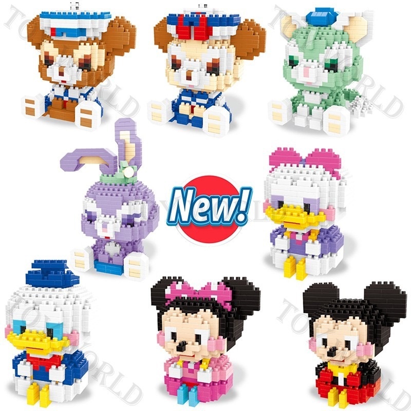 DISNEY Mô Hình Lắp Ráp Nhân Vật Stella Lou Bằng Nhựa Nano Dành Cho Trẻ Em Và Người Lớn