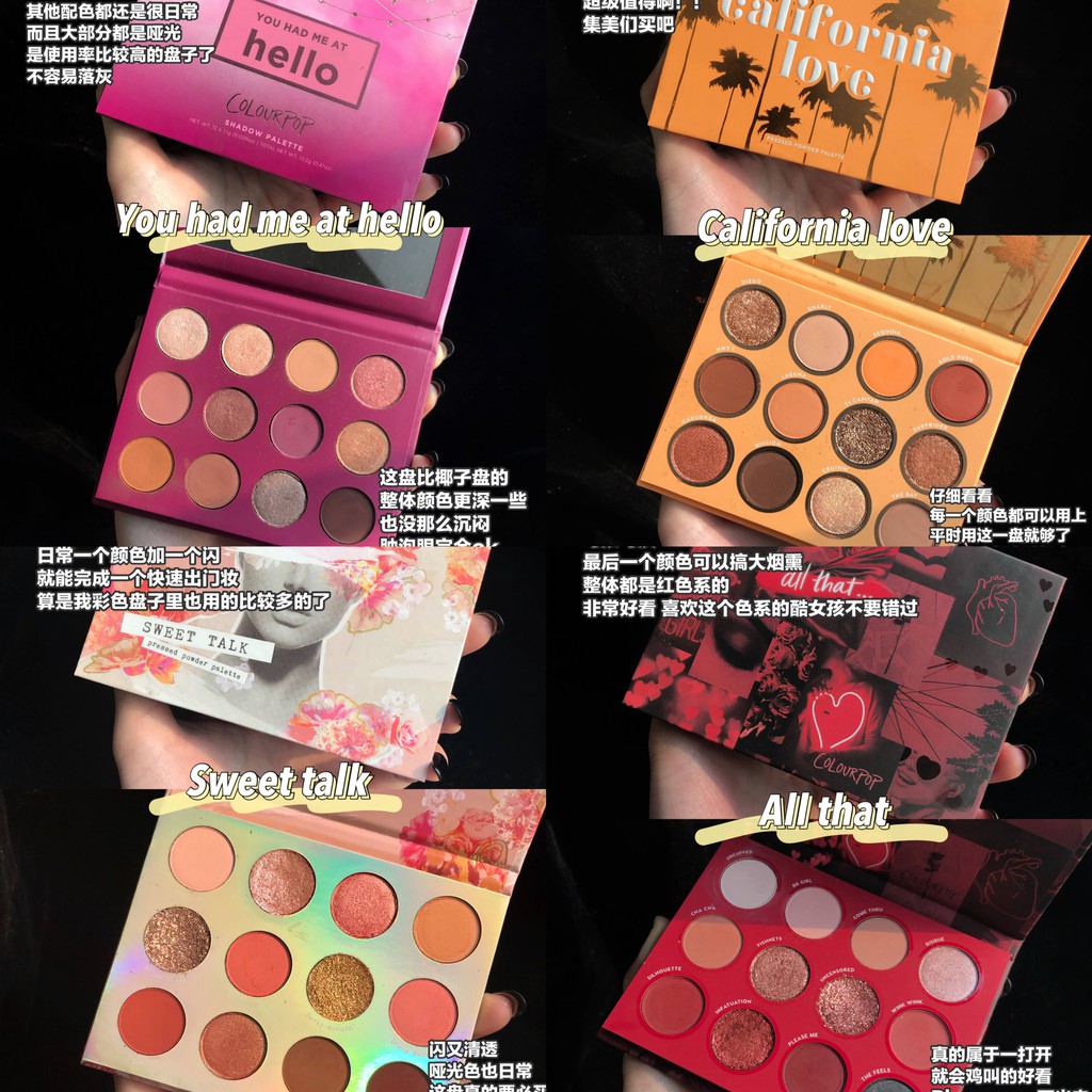 Bảng mắt Colourpop 12 ô