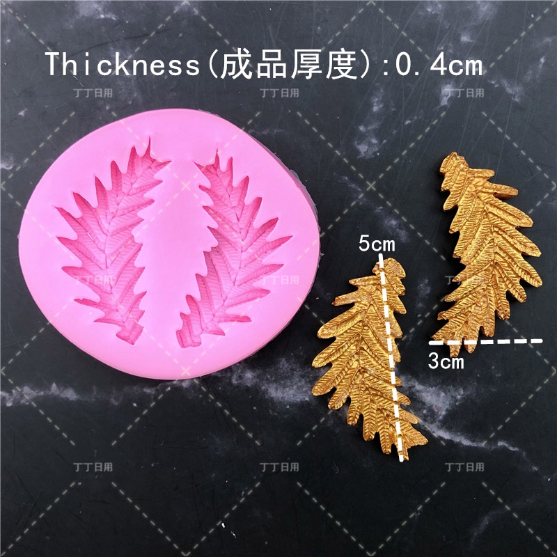 Khuôn Silicone Làm Bánh Hình Chiếc Lá Xinh Xắn