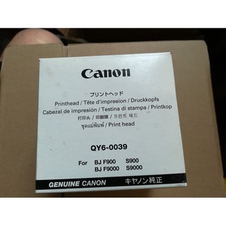 Hệ thống dẫn mực ngoài - Bộ tiếp mực ngoài cho máy in Canon Pro 9000/9000 mar II