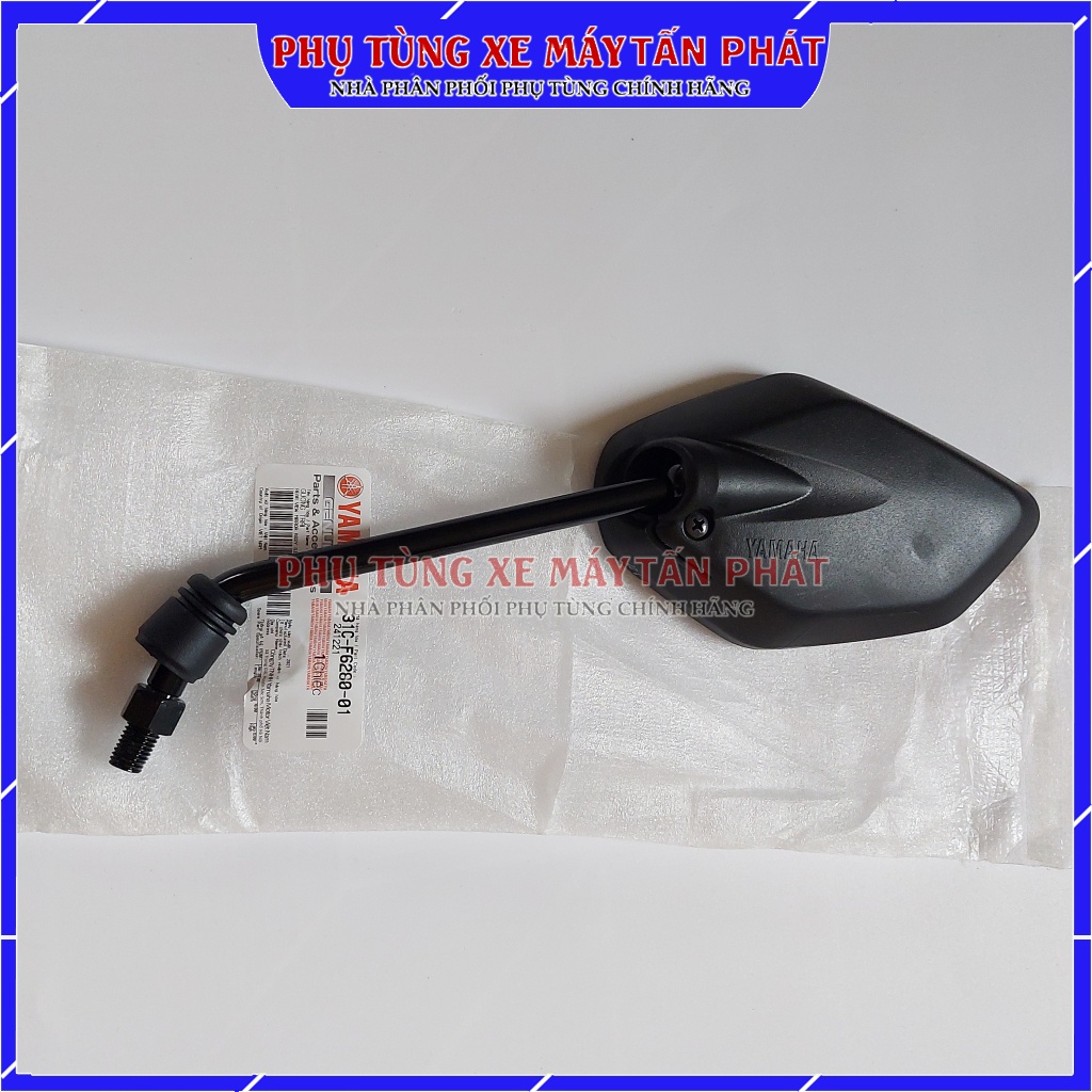 Gương Chiếu Hậu Xe Máy Zin Exciter 135  Yamaha Chính Hãng Ex Sirius Jupiter Nouvo