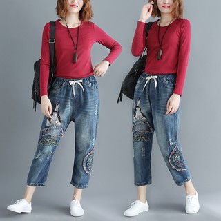 Quần jean big size đến 90kg