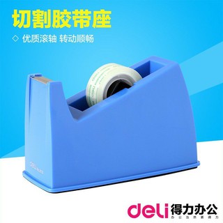 Dụng Cụ Cắt Băng Keo Để Bàn Deli 810