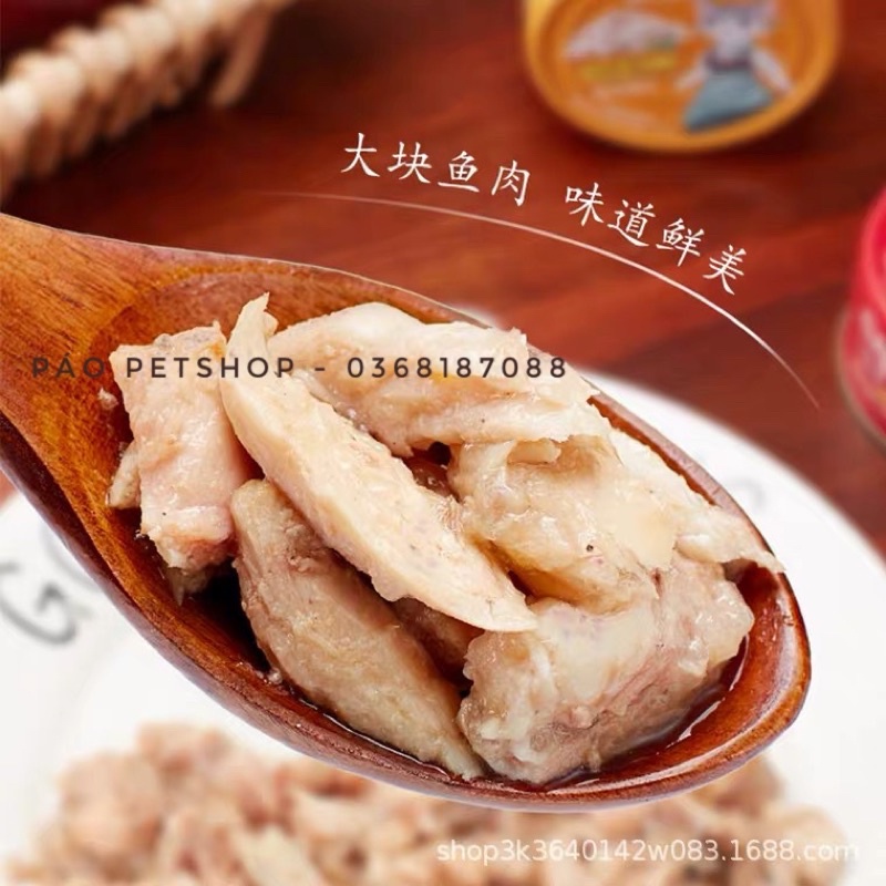 Pate POROCA CHO MÈO thịt trắng 85g