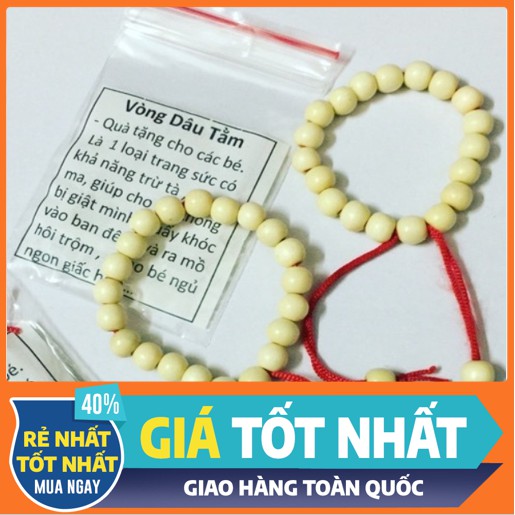 Vòng dâu tằm cho bé - giúp bé ngủ ngon/không giật mình - giảm quấy khóc đêm