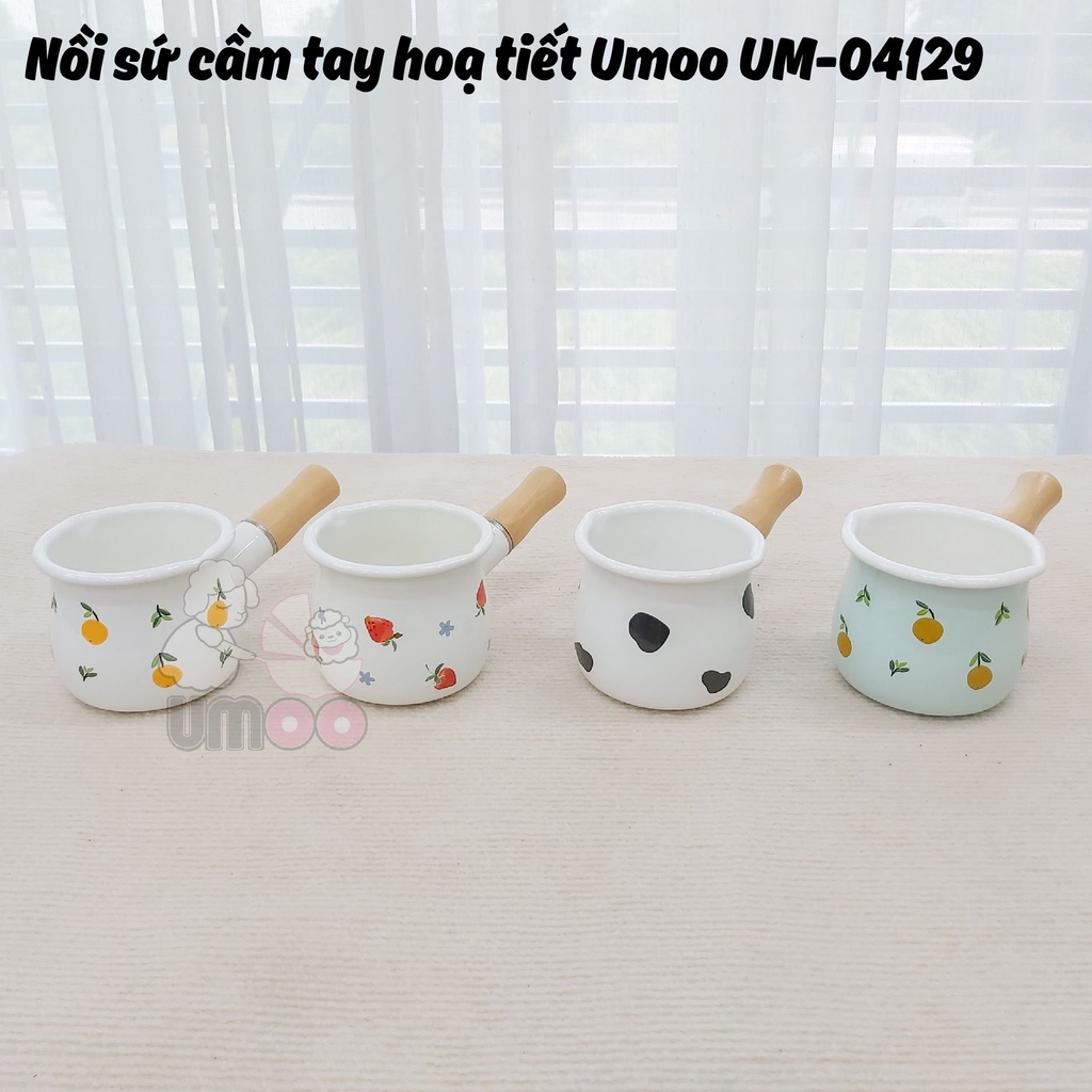Nồi nấu bột nấu cháo cho bé UM-04129