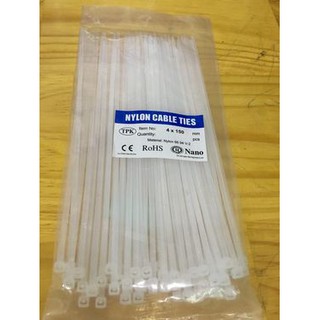 Dây rút nhựa trắng 200mm