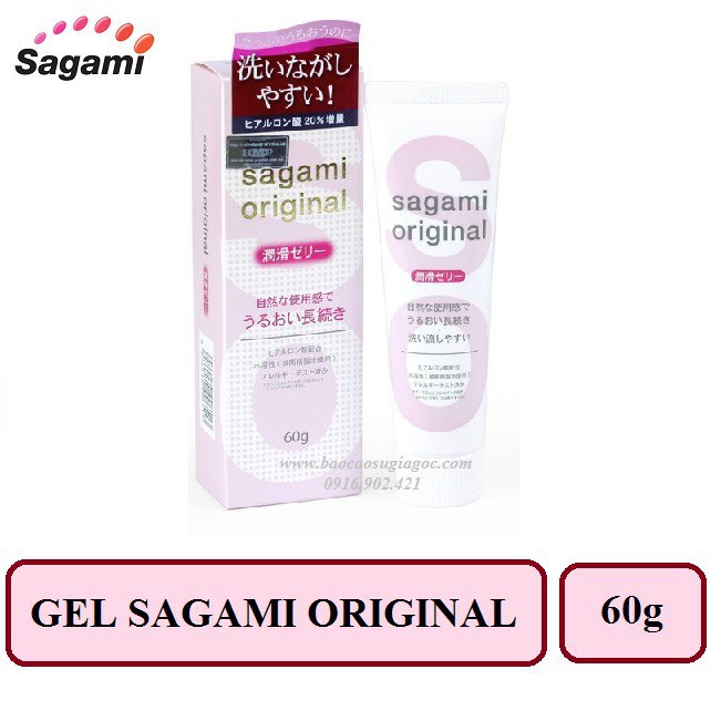 Gel Sagami cao cấp nhập khẫu nhật bản 50ml