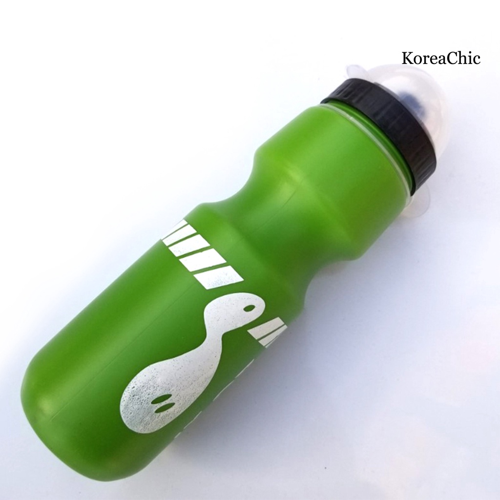 Bình Nước Thể Thao 750ml Bằng Nhựa PC Có Vỏ Bọc Chống Bụi