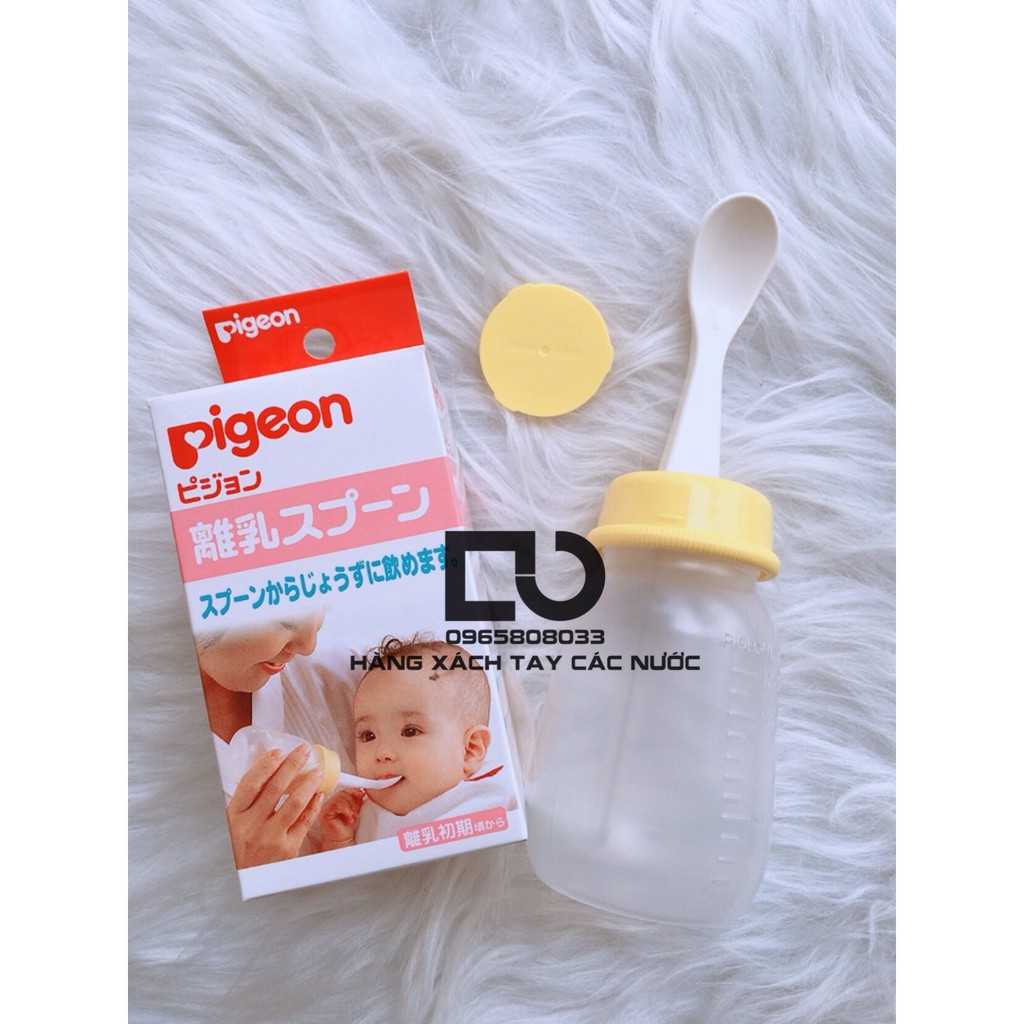 Bình thìa ăn dặm/Pigeon - Nhật Bản - 120ml