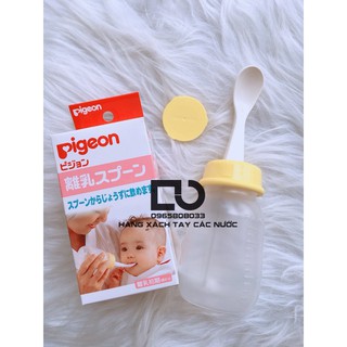 Bình thìa ăn dặm/Pigeon - Nhật Bản - 120ml