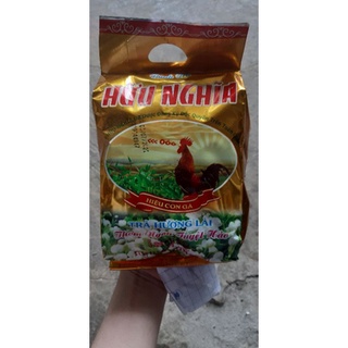 Trà Hữu Nghĩa 130g có 2 hương lài và sâm dứa