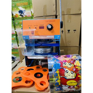 Máy Ép Ly Khổng Lồ 1 Lít