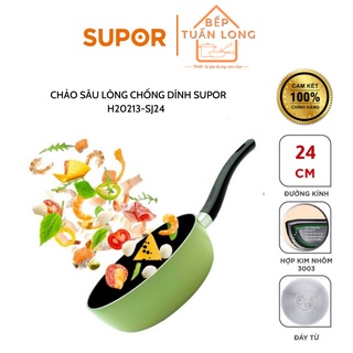 Chảo chống dính sâu lòng Supor H20213