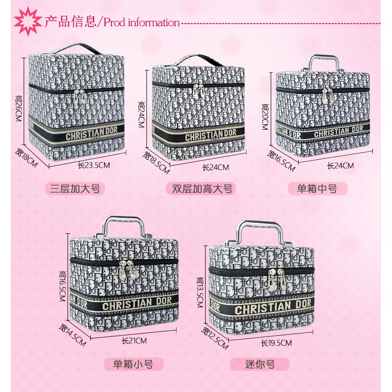 New style, new style, hot sale, Multi-function cosmetic bag, super large capacity, female portable new 2020 super product box, high-class feeling suitcase