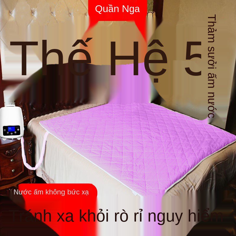 ♠⊙Hệ thống ống nước Qunya chăn điện tuần hoàn đôi không bức xạ thủy thông minh đệm