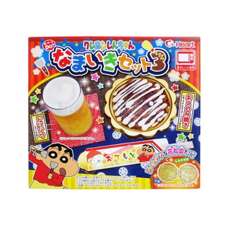 Popin Cookin Nhậu Shin Bánh Xèo Nhật 2
