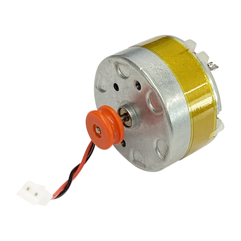 Mô Tơ Cảm Biến Khoảng Cách Dành Cho Máy Hút Bụi Xiaomi Roborock S50 S51 S55