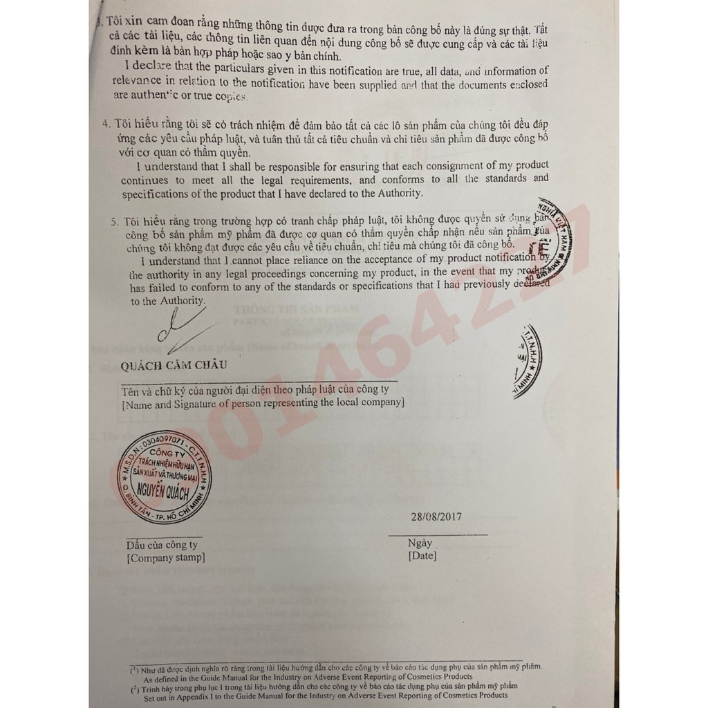 Kem Dưỡng Trắng Da Toàn Thân Nguyễn Quách 150g