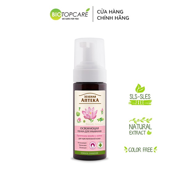 Bọt rửa mặt Zelenaya Apteka dành cho da nhạy cảm 150ml - BioTopcare Official | BigBuy360 - bigbuy360.vn