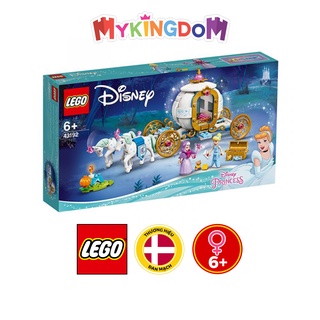 LEGO Disney Princess Cỗ Xe Hoàng Gia Của Lọ Lem 43192